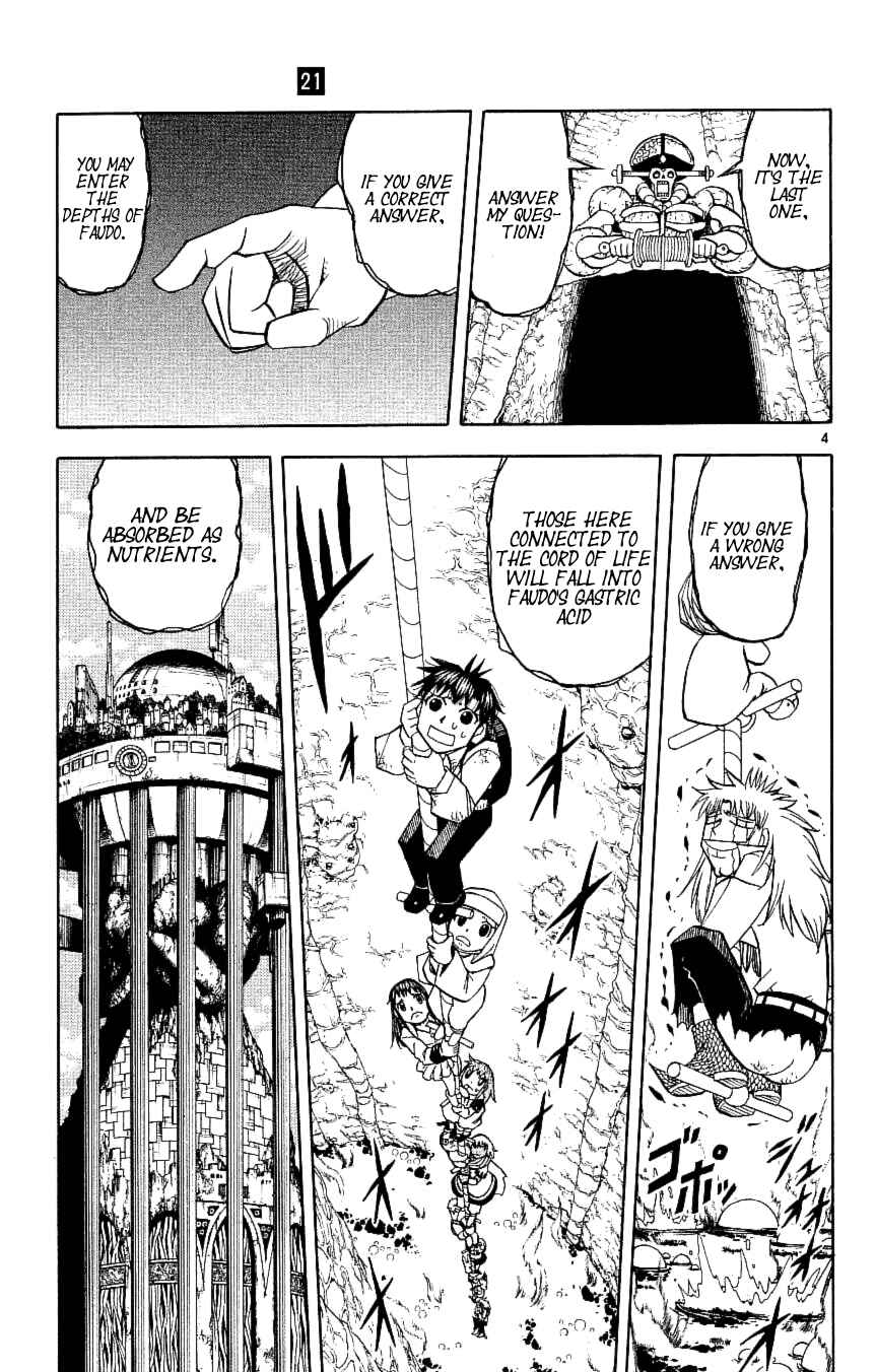 Chapter 200 - Page 6