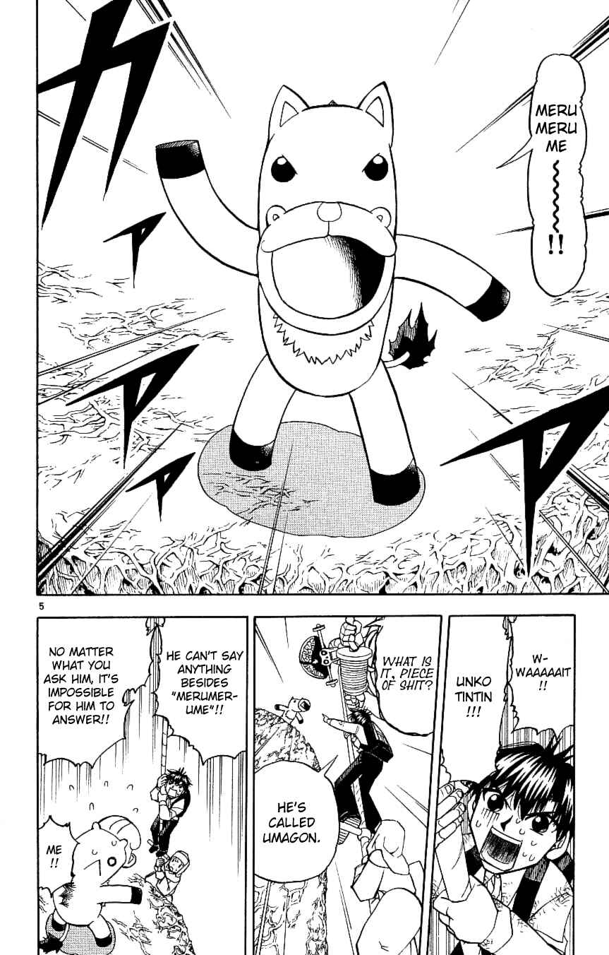 Chapter 200 - Page 7