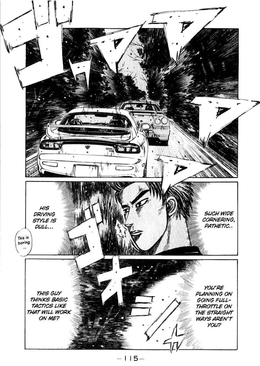 Chapter 206 - Page 4