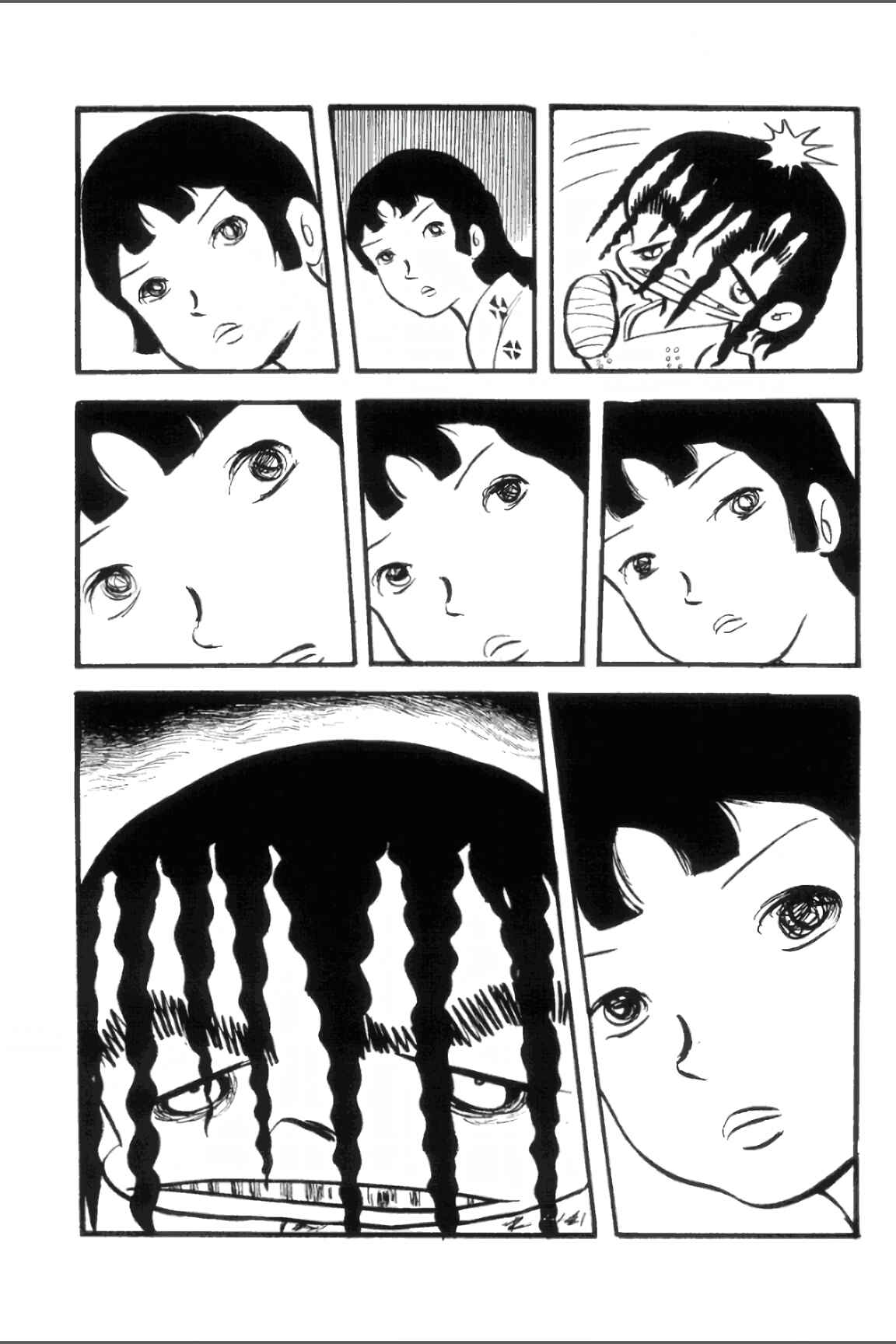 Chapter 15 - Page 19