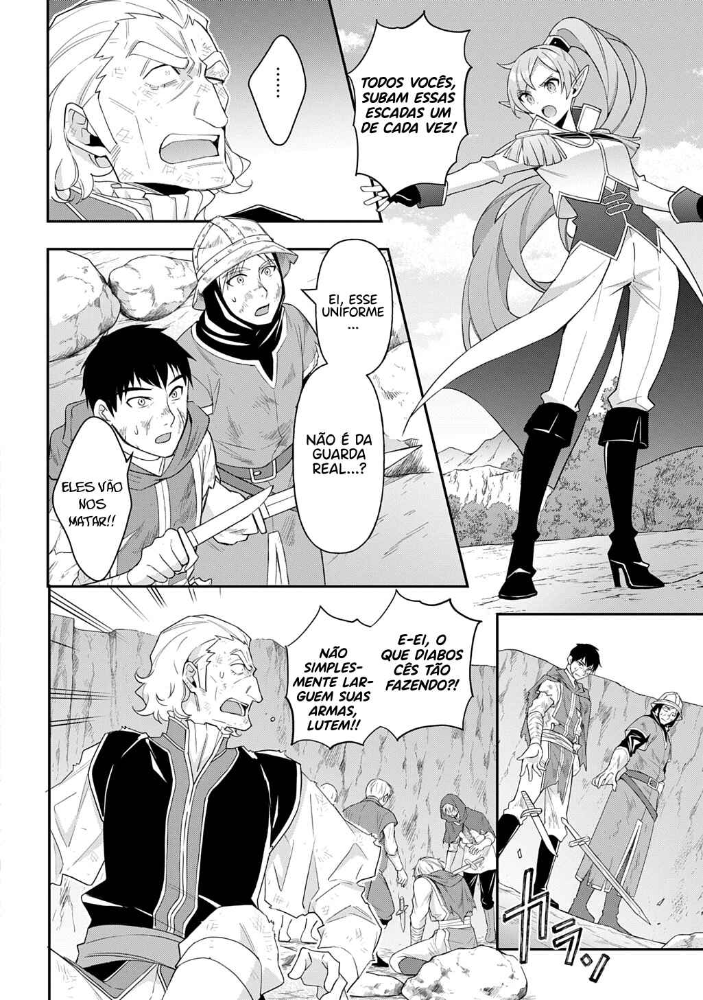 Chapter 65 - Page 7