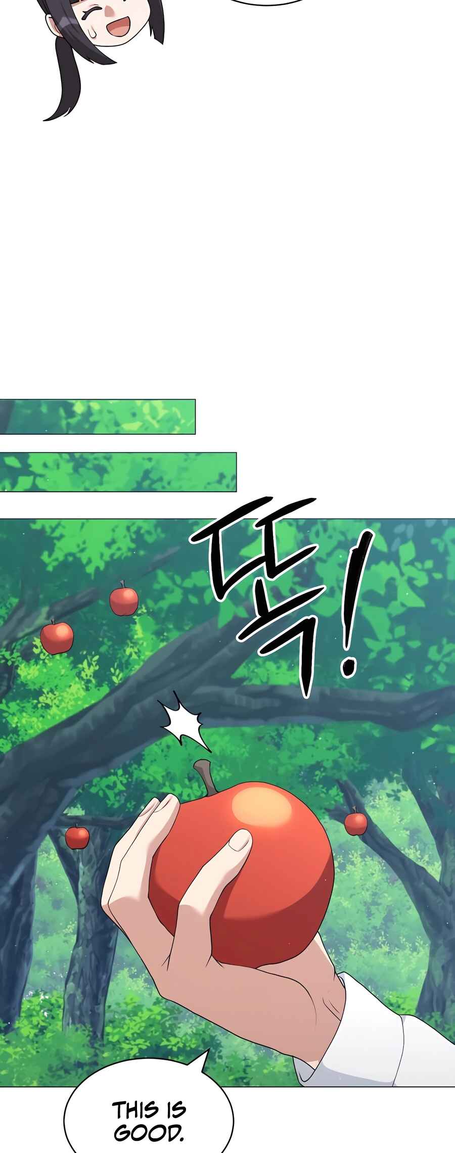 Chapter 64 - Page 47