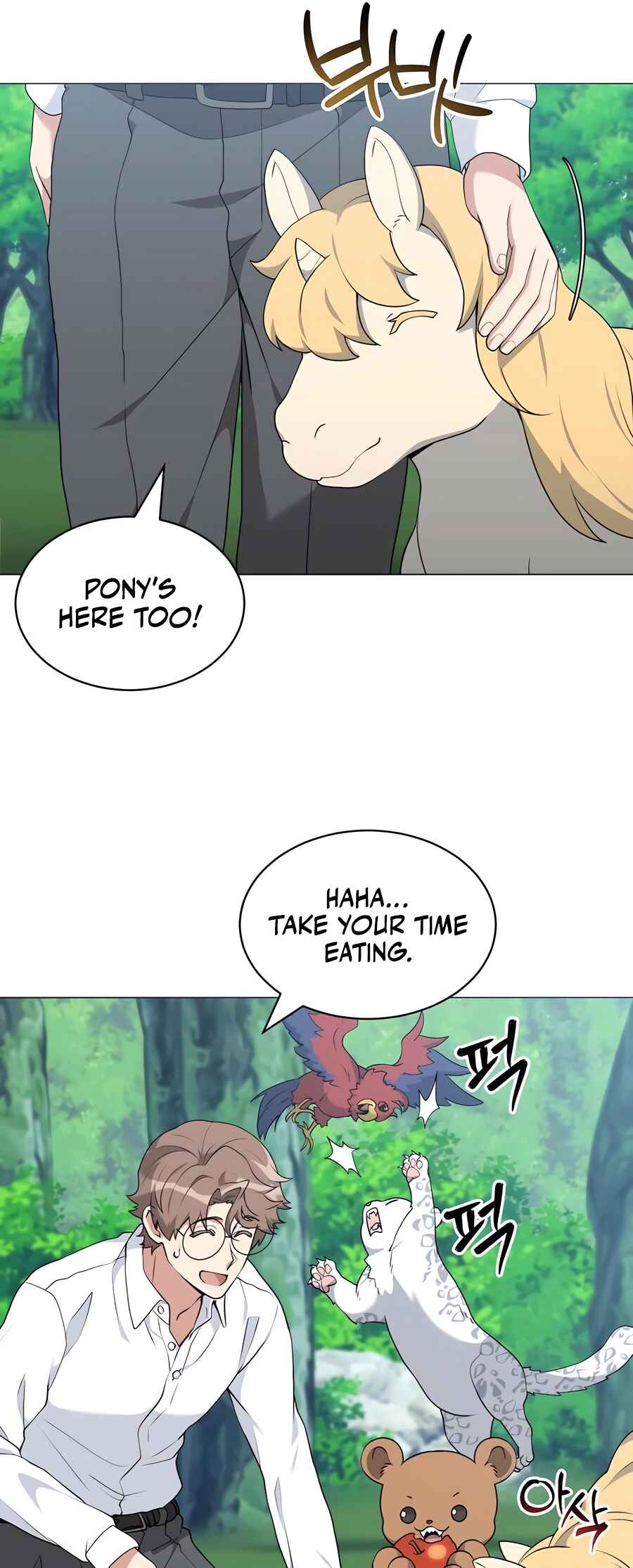 Chapter 64 - Page 51