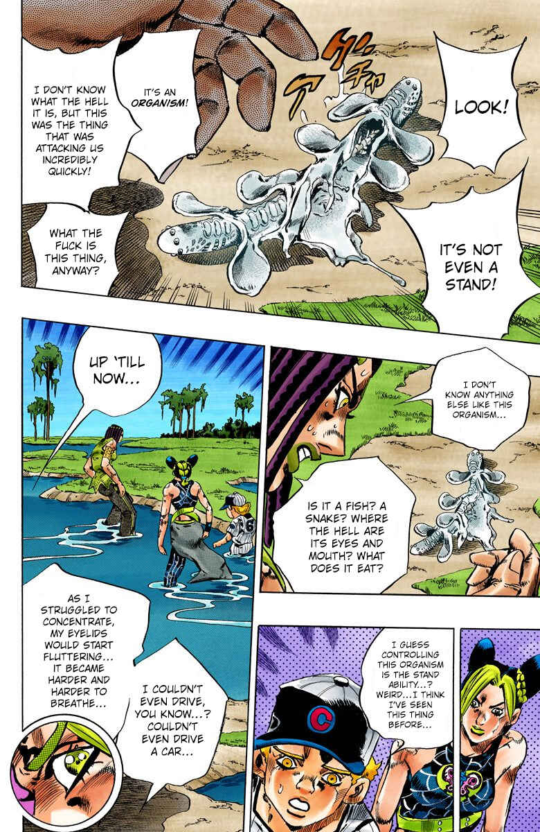 Chapter 113 - Page 13
