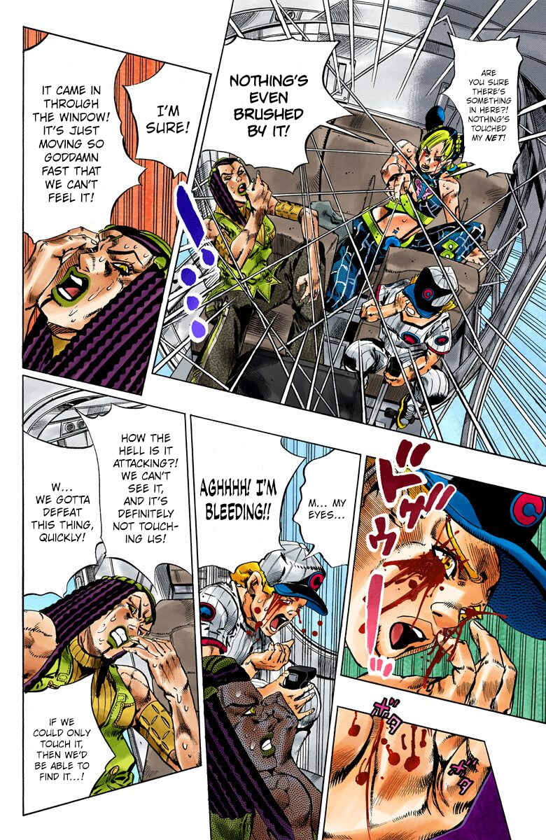Chapter 113 - Page 4