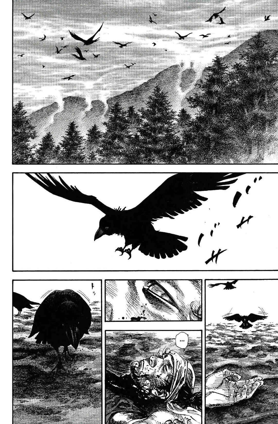 Chapter 229 - Page 3