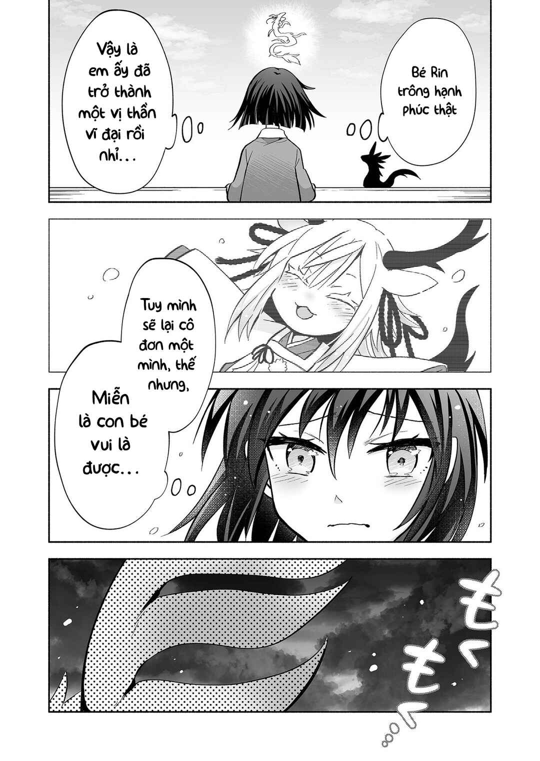 Chapter 12 - Page 2