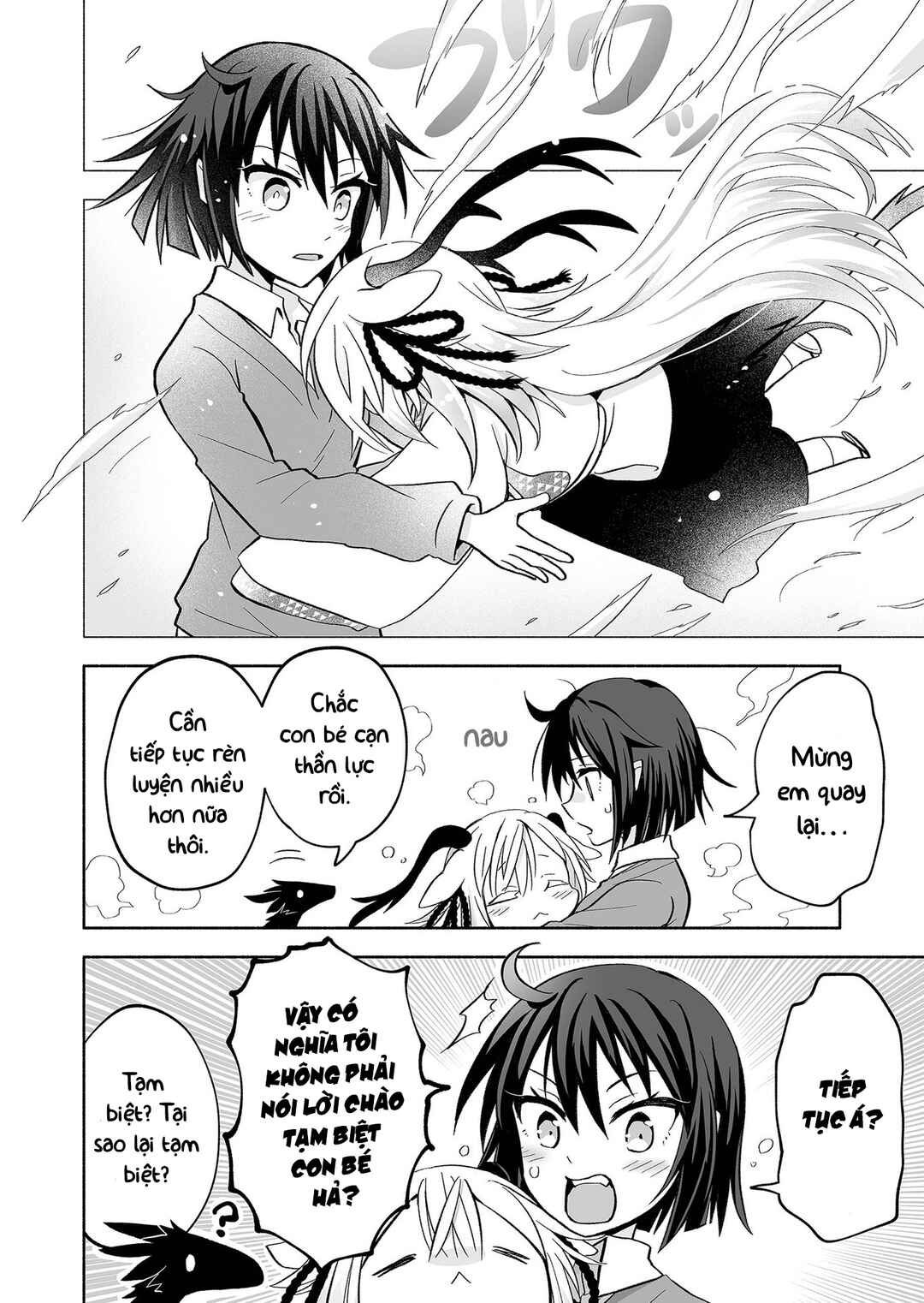 Chapter 12 - Page 4