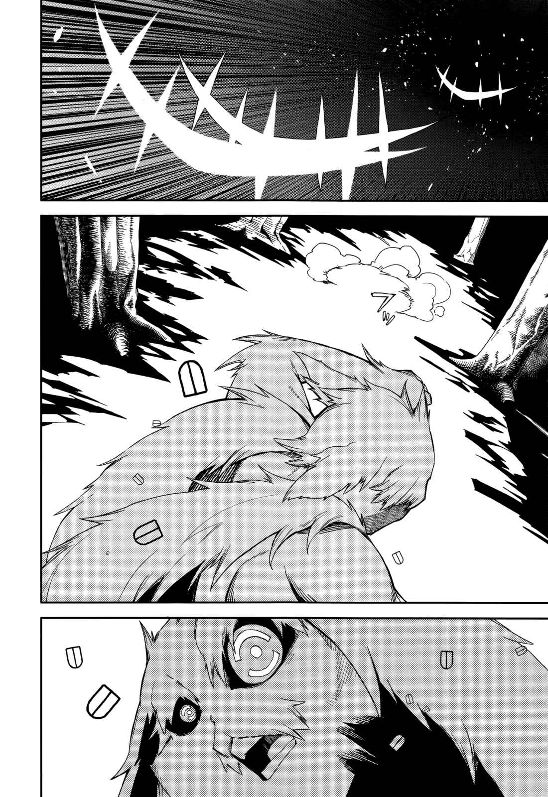 Chapter 88 - Page 10