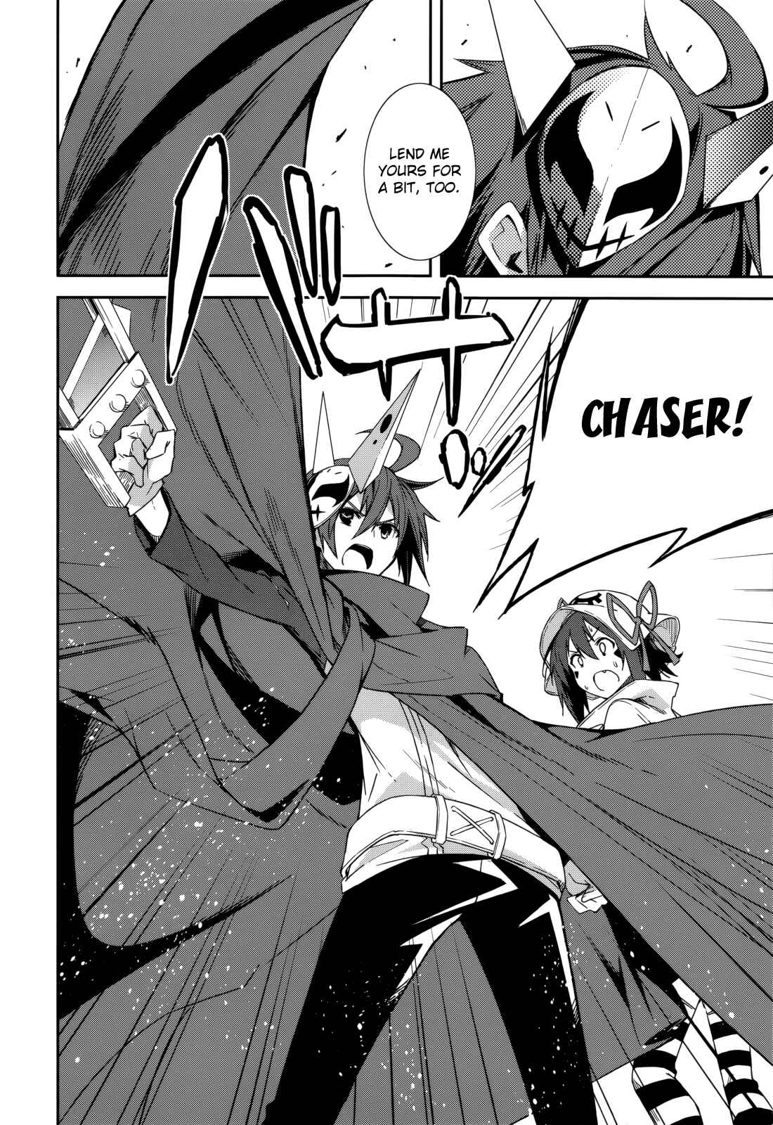 Chapter 88 - Page 12