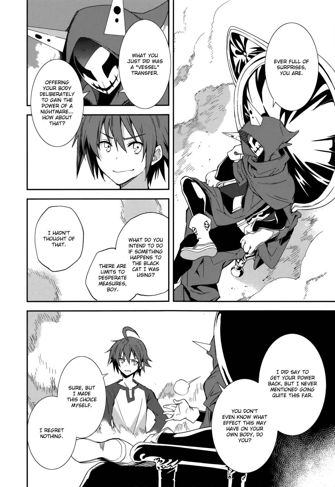 Chapter 88 - Page 14