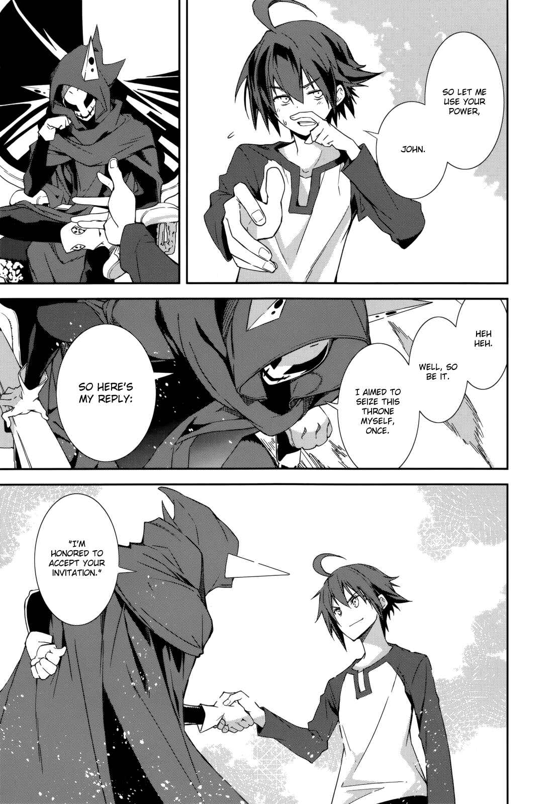 Chapter 88 - Page 15