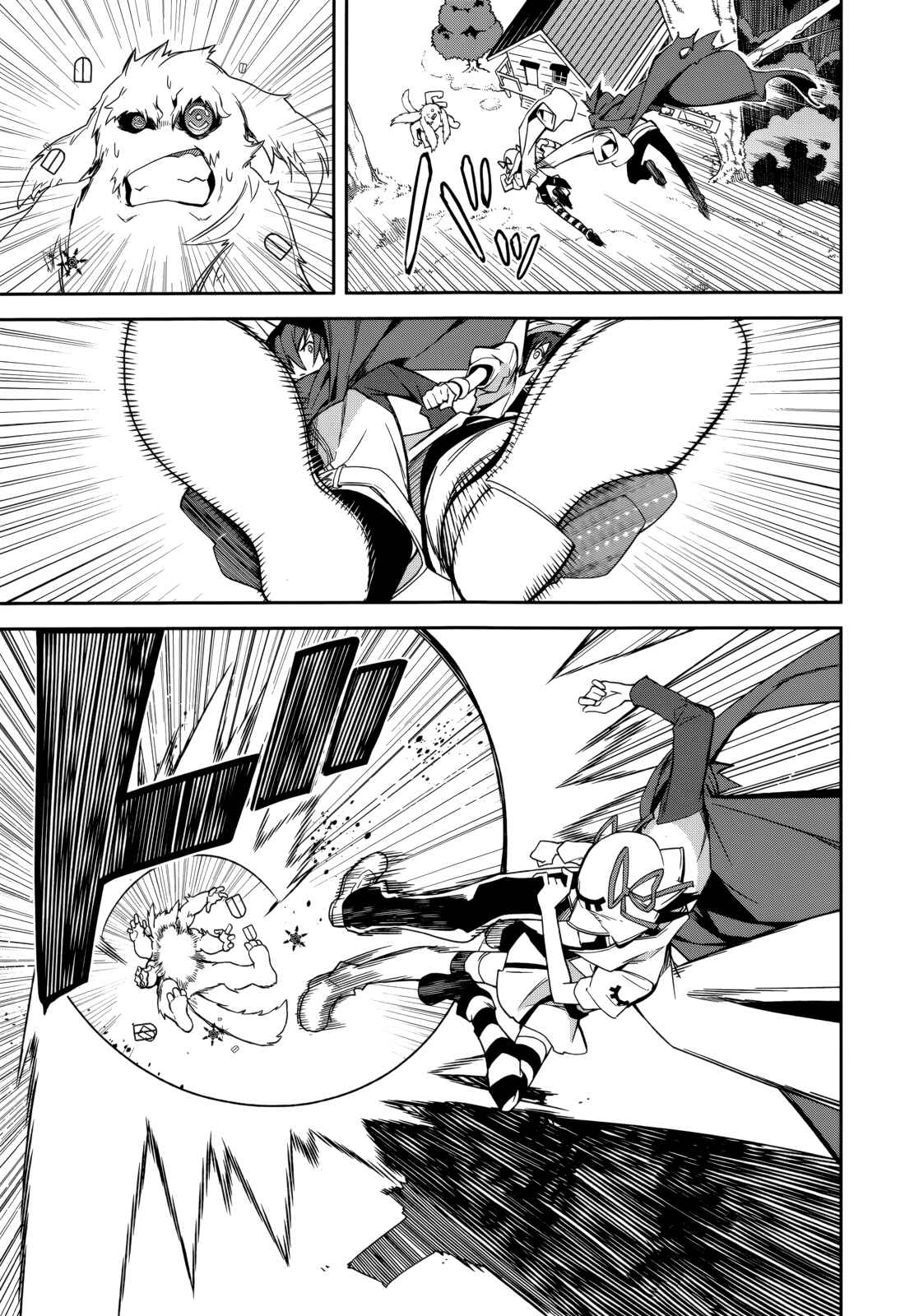 Chapter 88 - Page 19