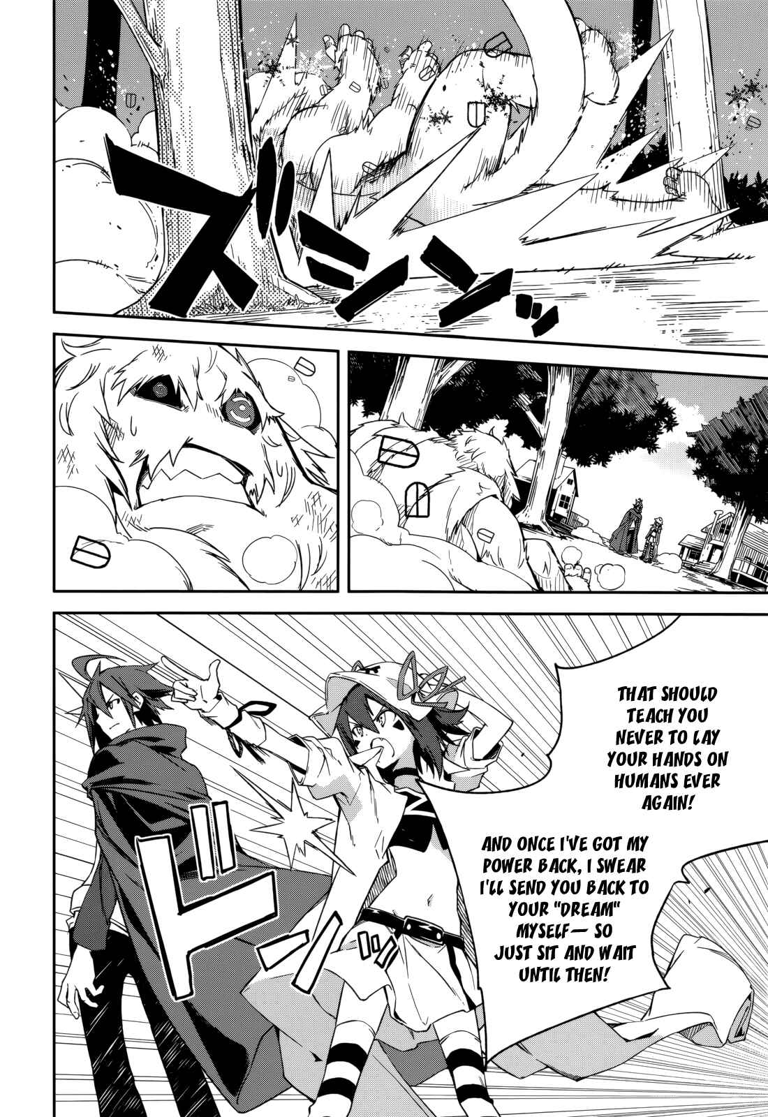 Chapter 88 - Page 20