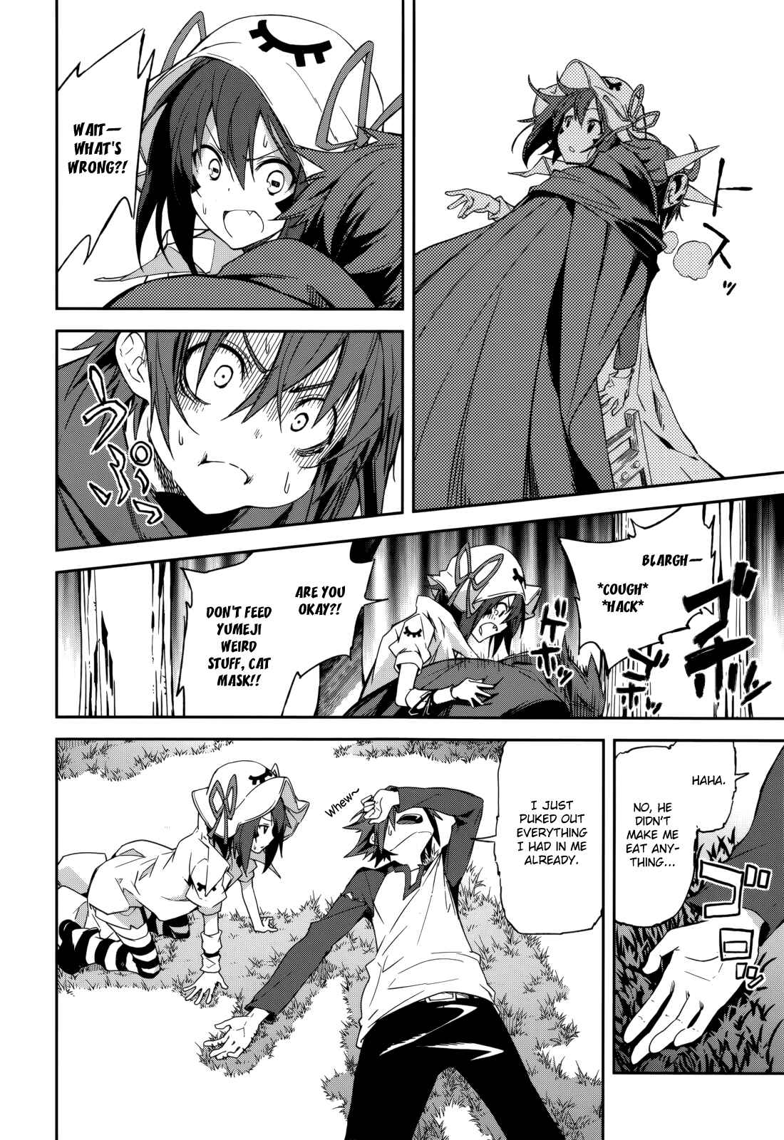 Chapter 88 - Page 22