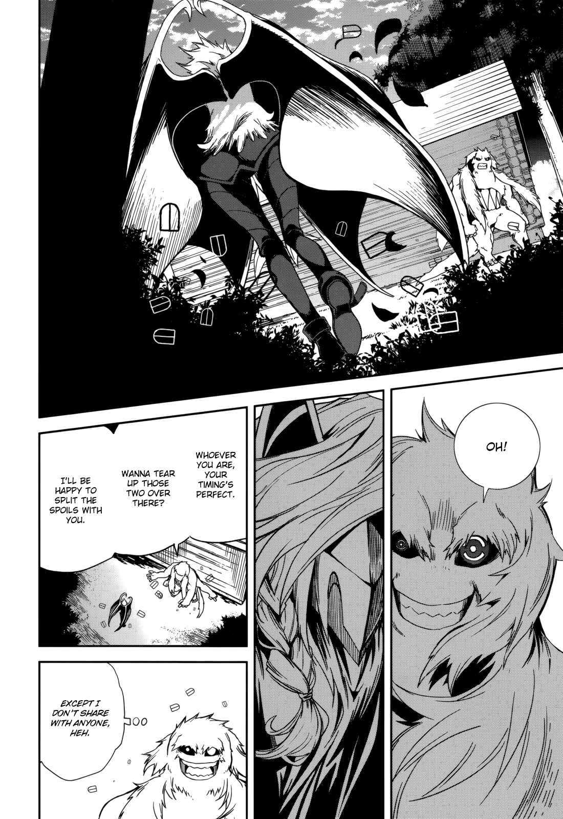 Chapter 88 - Page 24