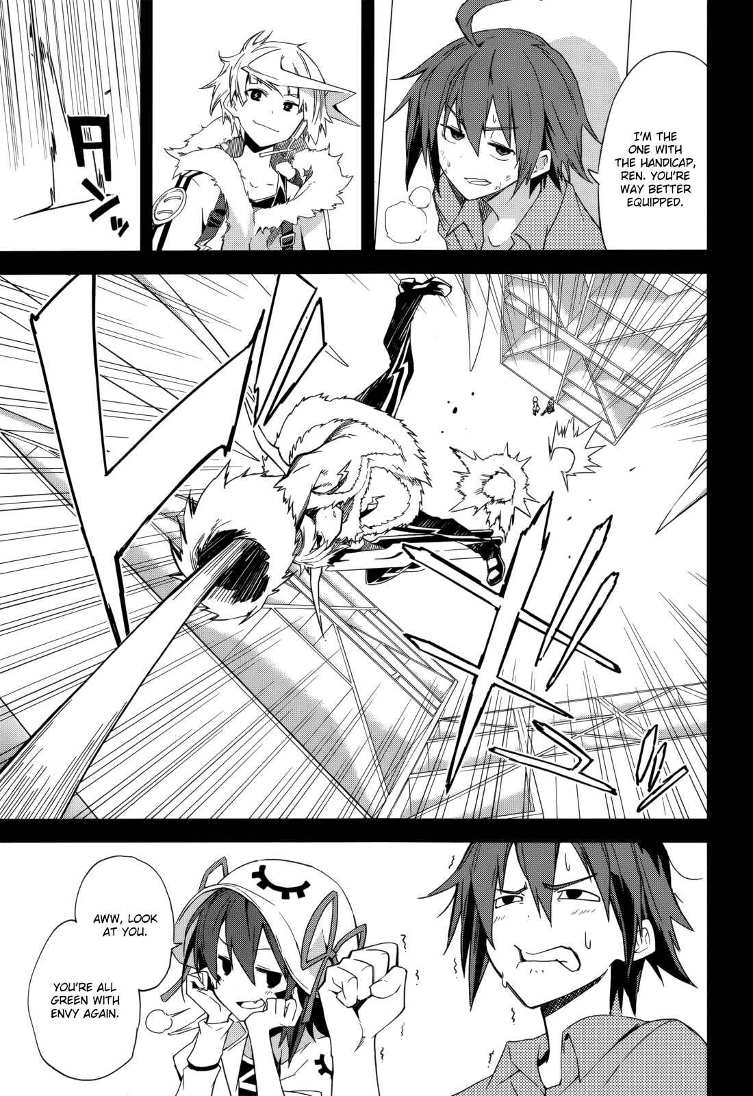Chapter 88 - Page 7