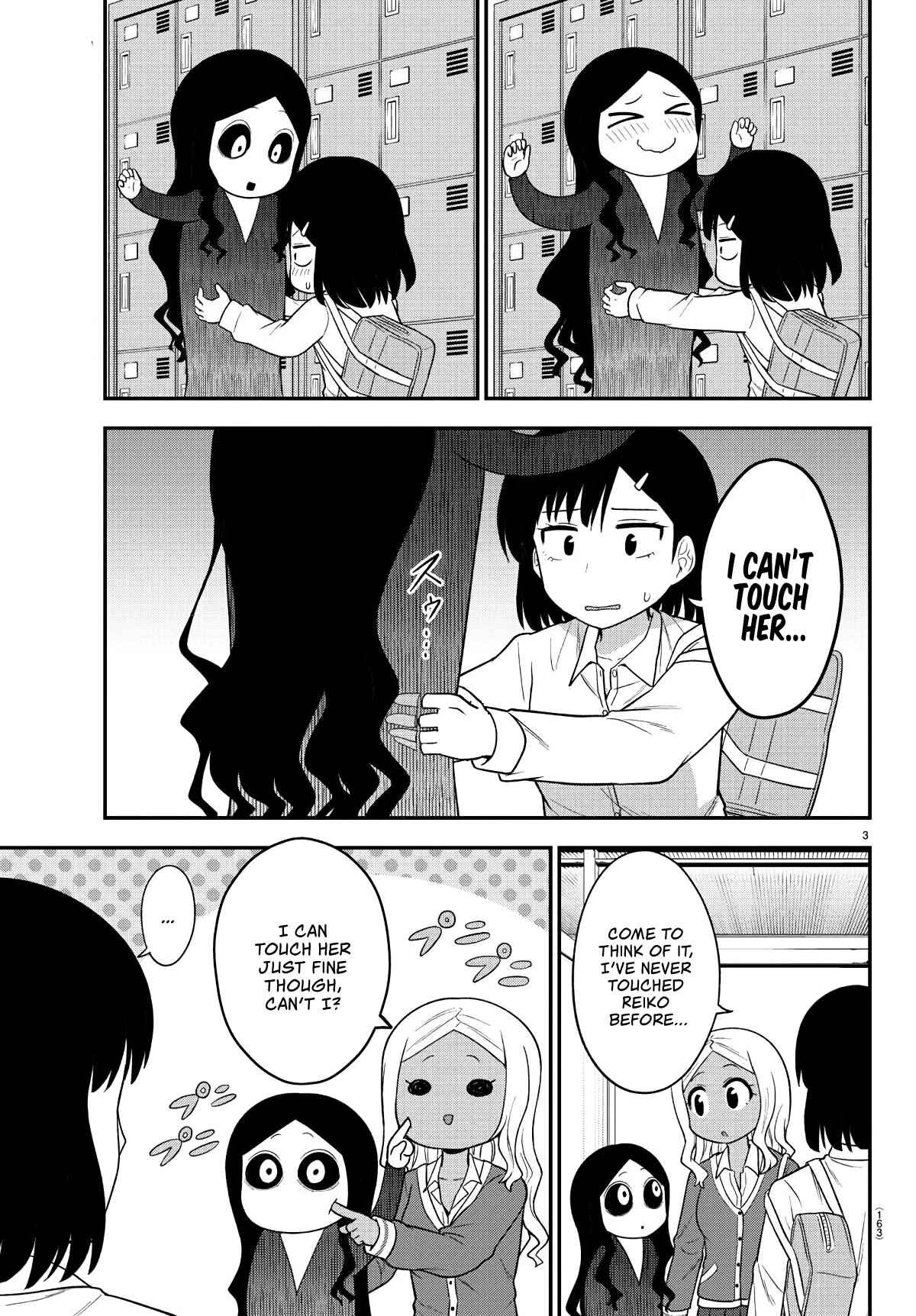Chapter 10 - Page 3