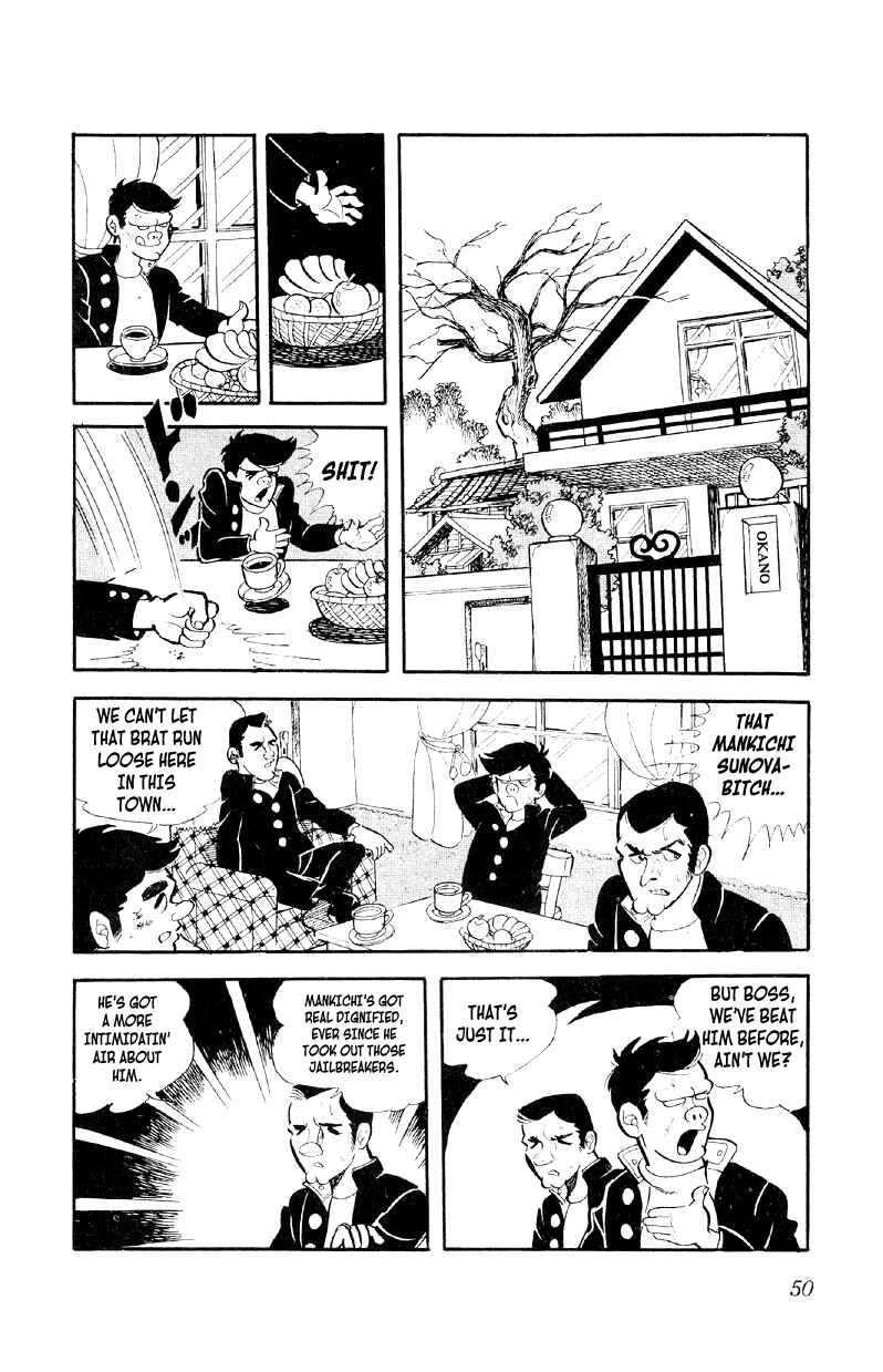 Chapter 2 - Page 14