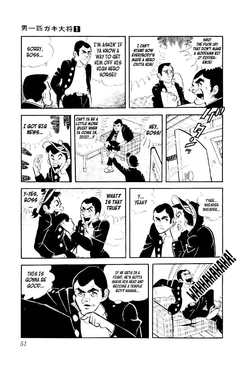 Chapter 2 - Page 15