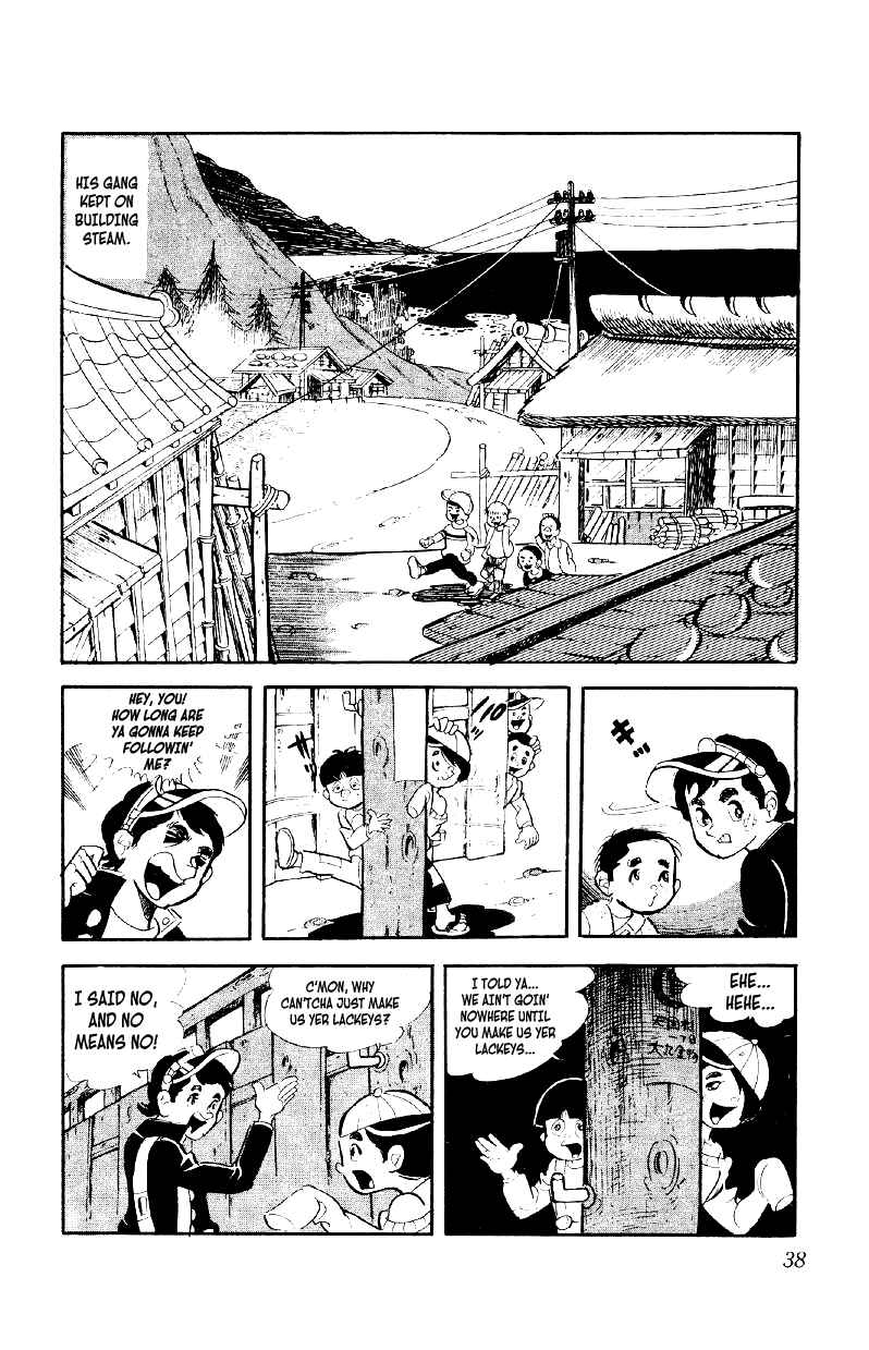 Chapter 2 - Page 2