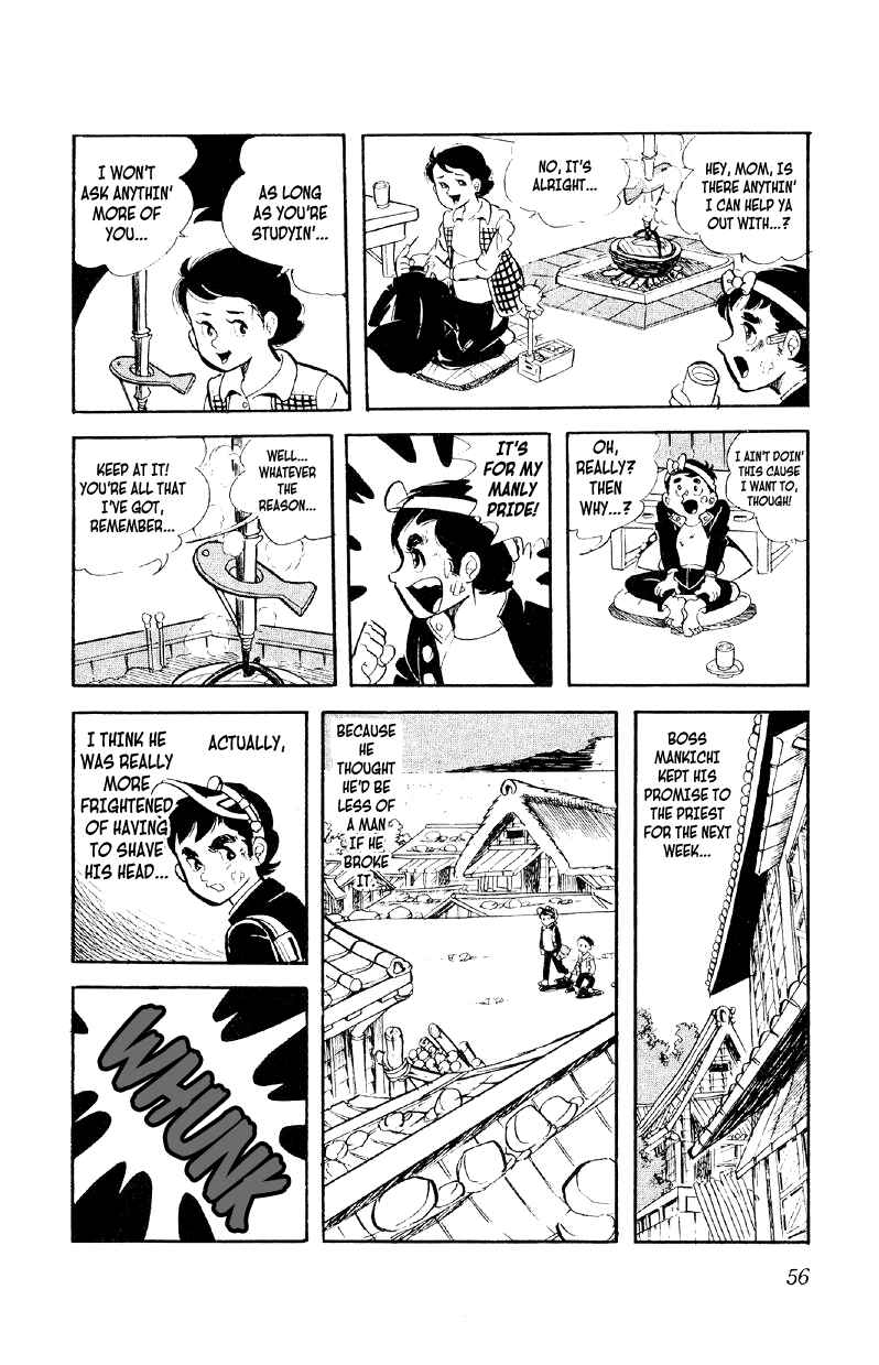 Chapter 2 - Page 20