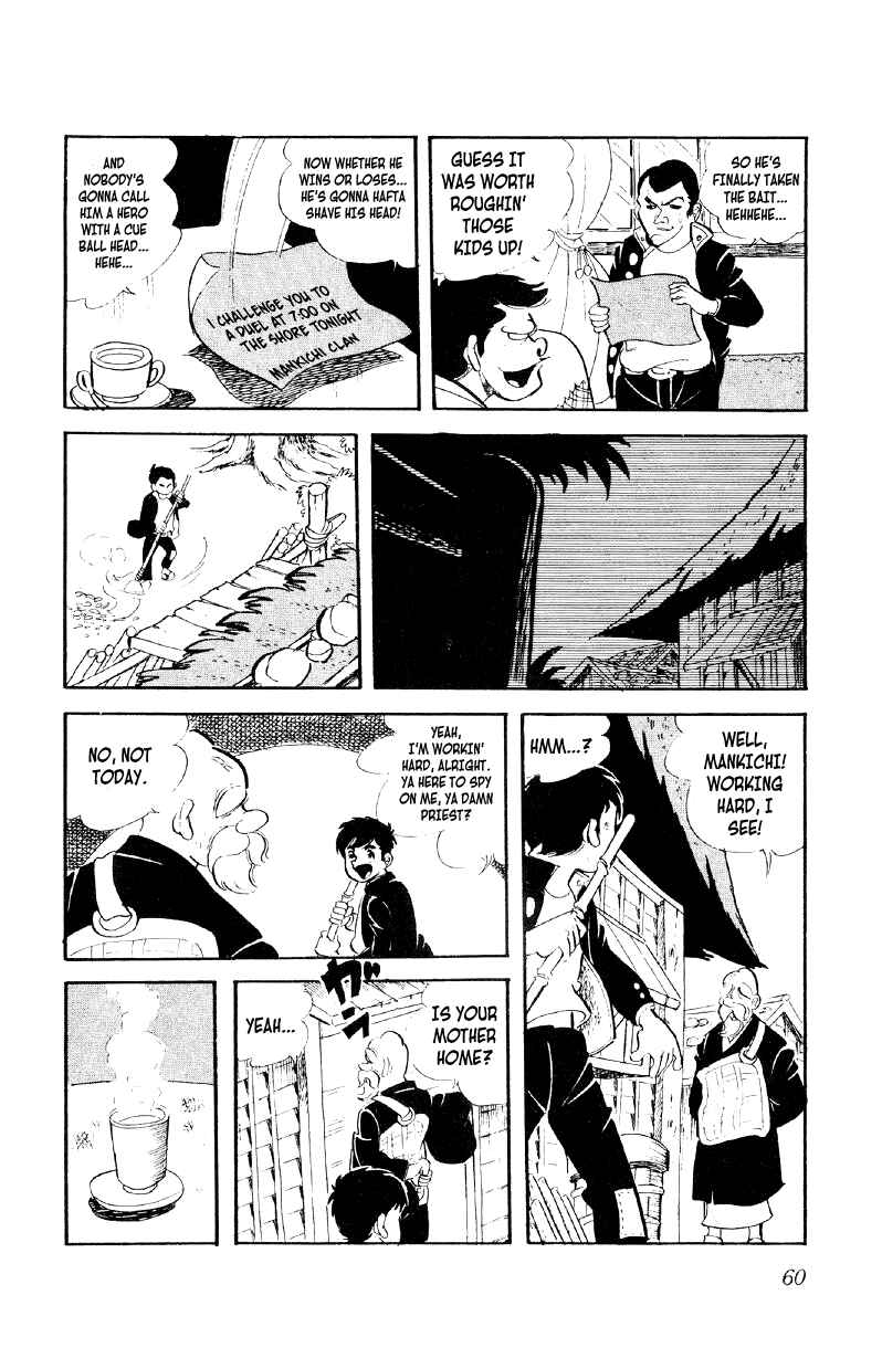 Chapter 2 - Page 24