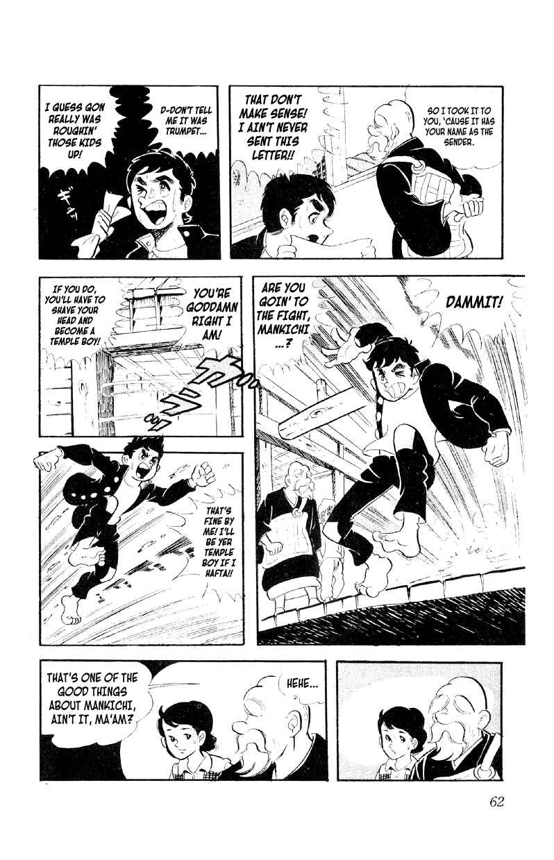 Chapter 2 - Page 26