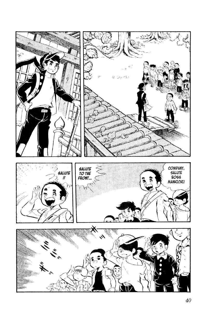 Chapter 2 - Page 4