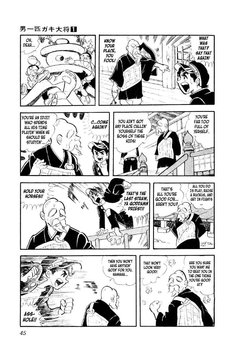 Chapter 2 - Page 9