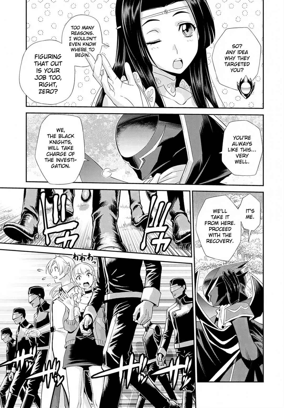 Chapter 3 - Page 13