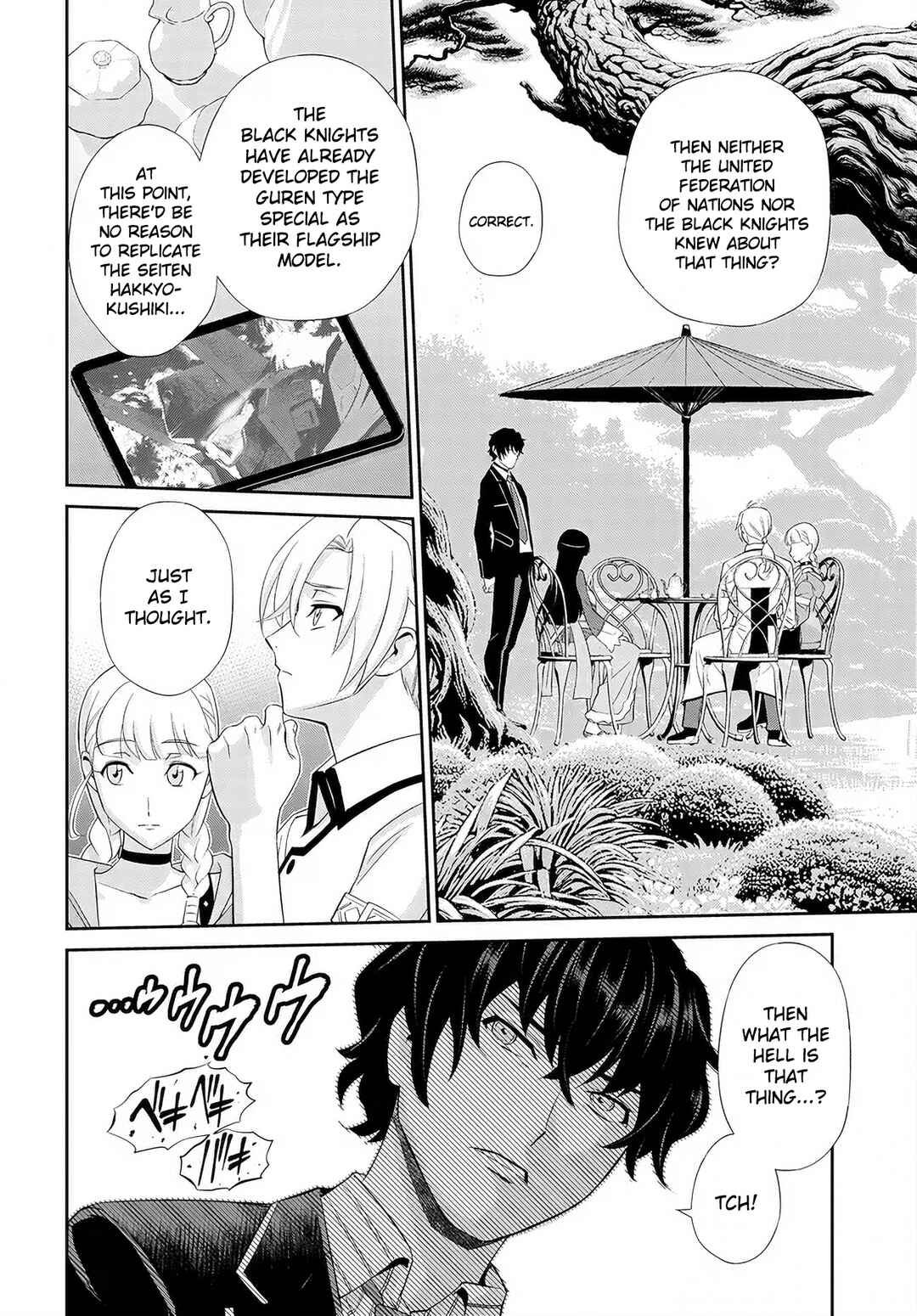 Chapter 3 - Page 3