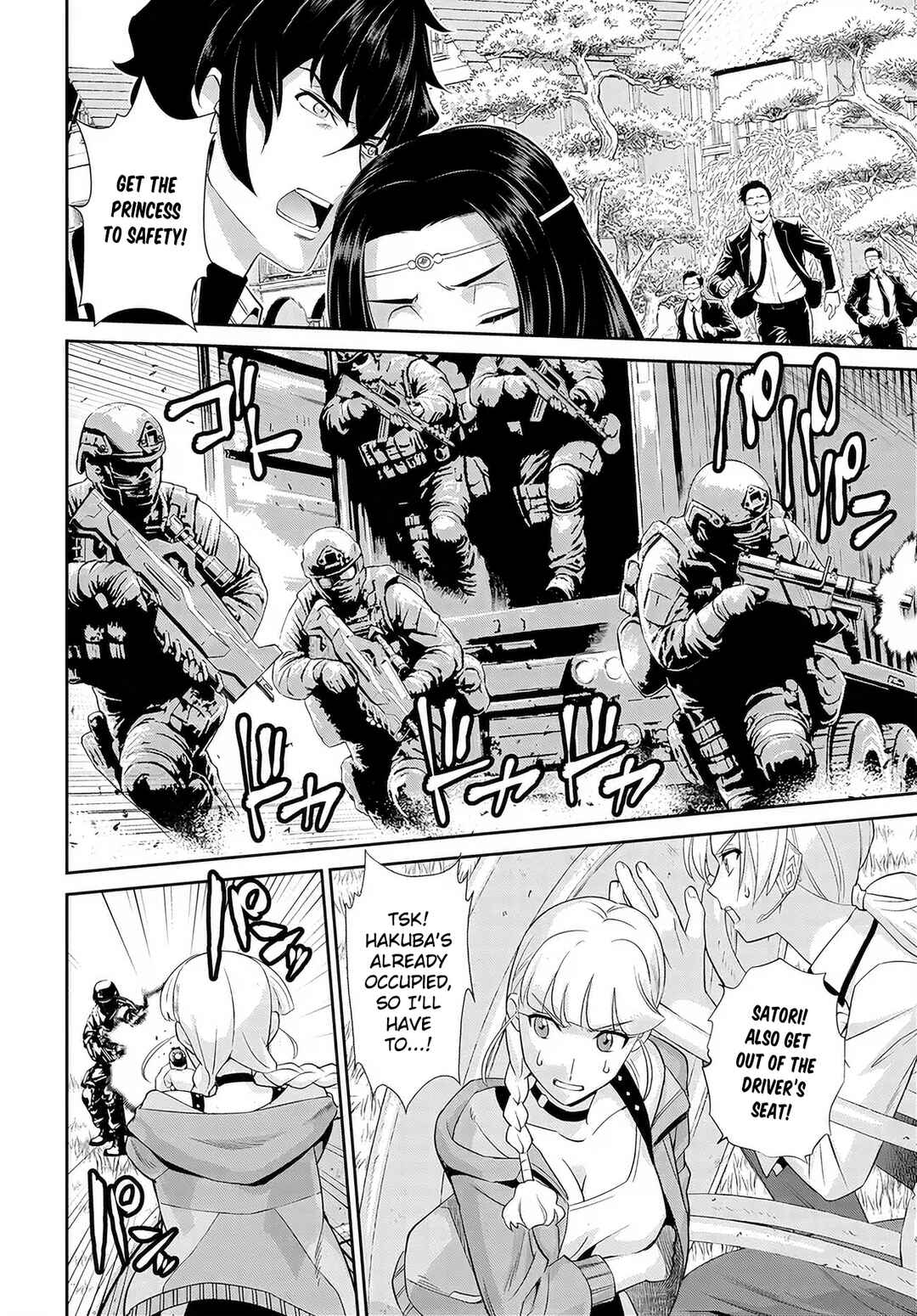 Chapter 3 - Page 5