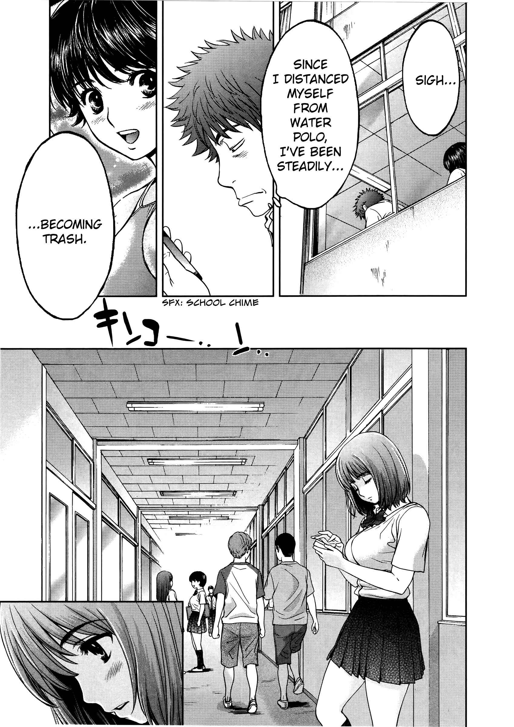 Chapter 73 - Page 8