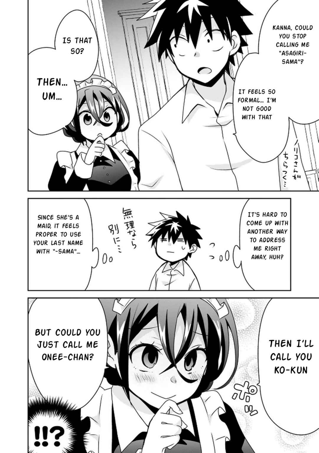 Chapter 14 - Page 5