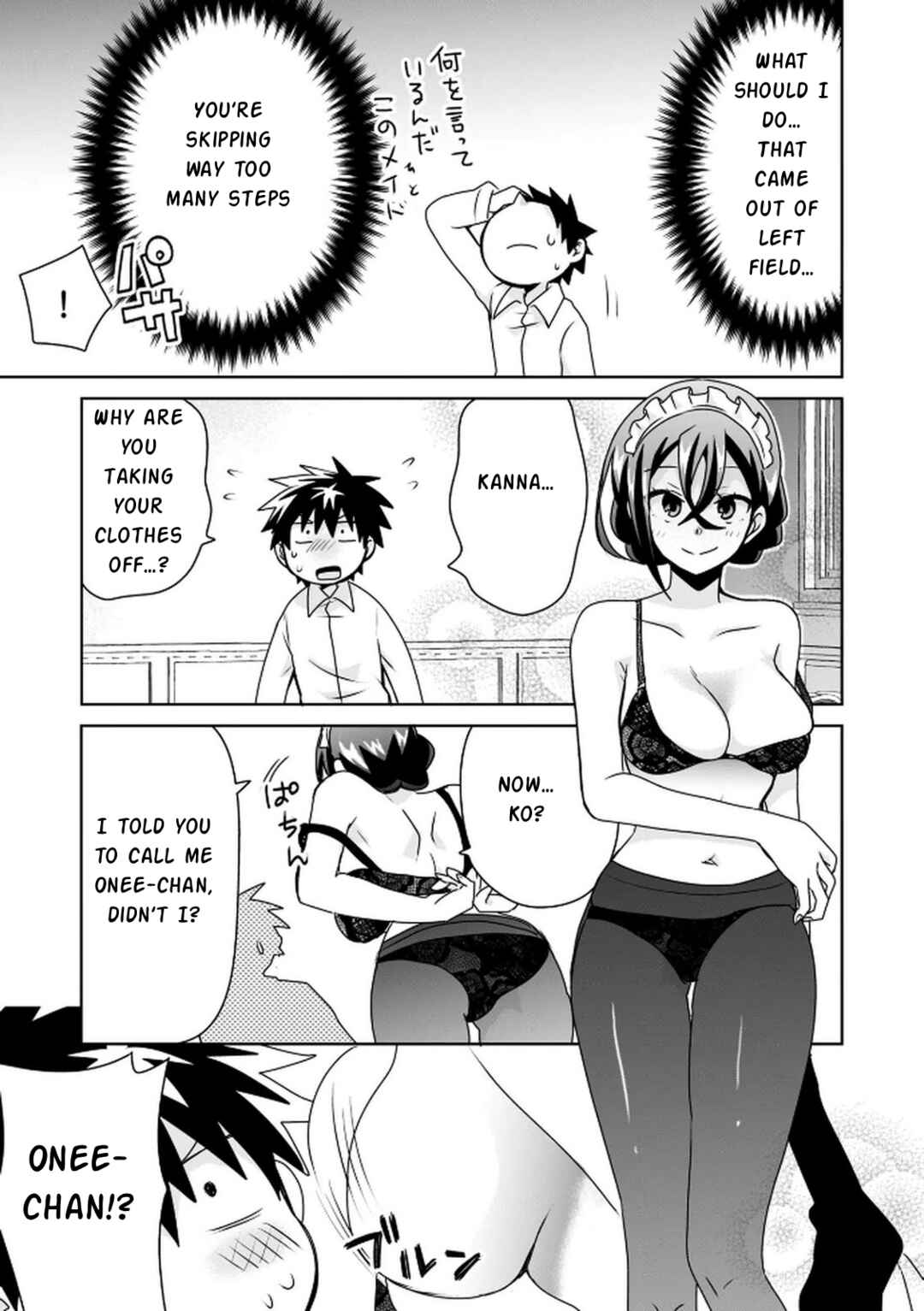 Chapter 14 - Page 6