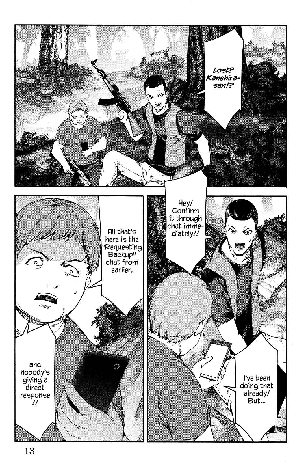 Chapter 49 - Page 14