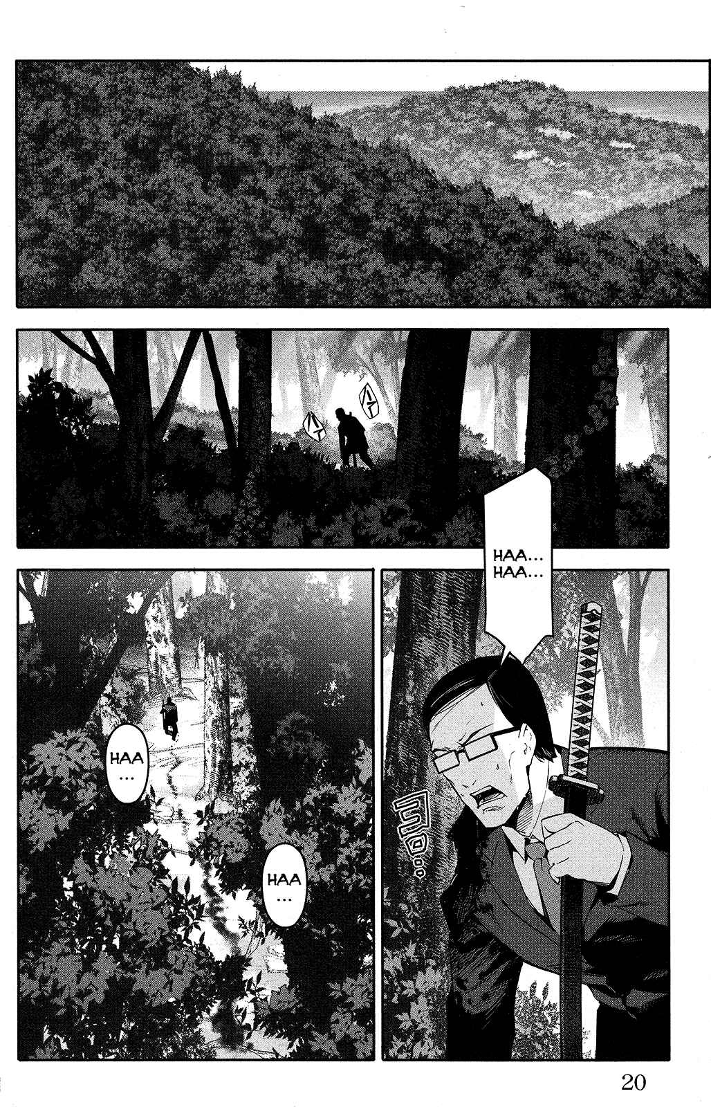 Chapter 49 - Page 21