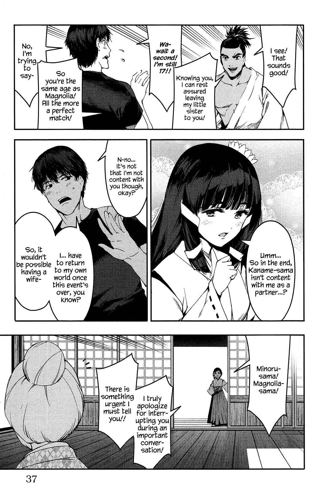 Chapter 49 - Page 38