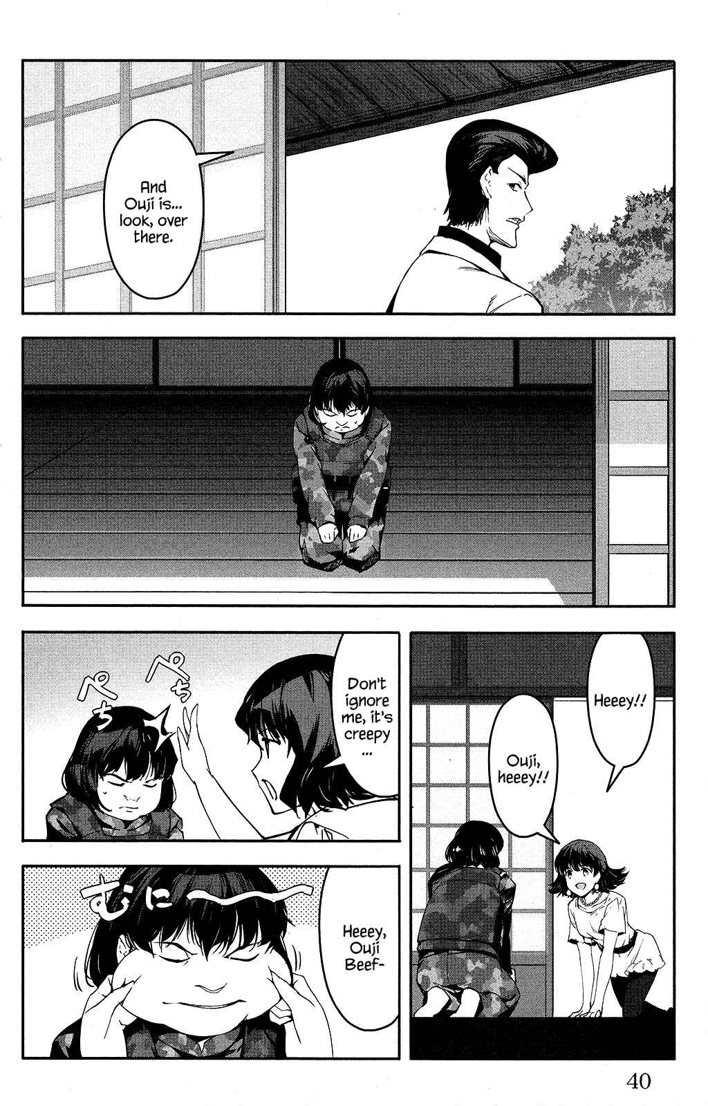 Chapter 49 - Page 41
