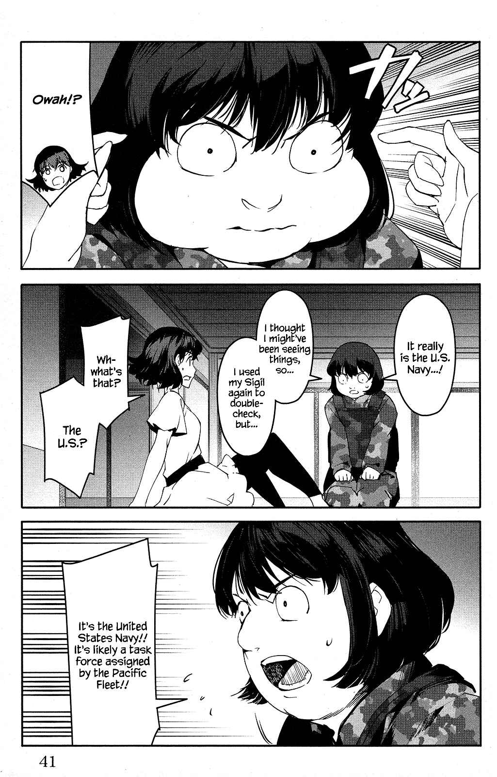 Chapter 49 - Page 42