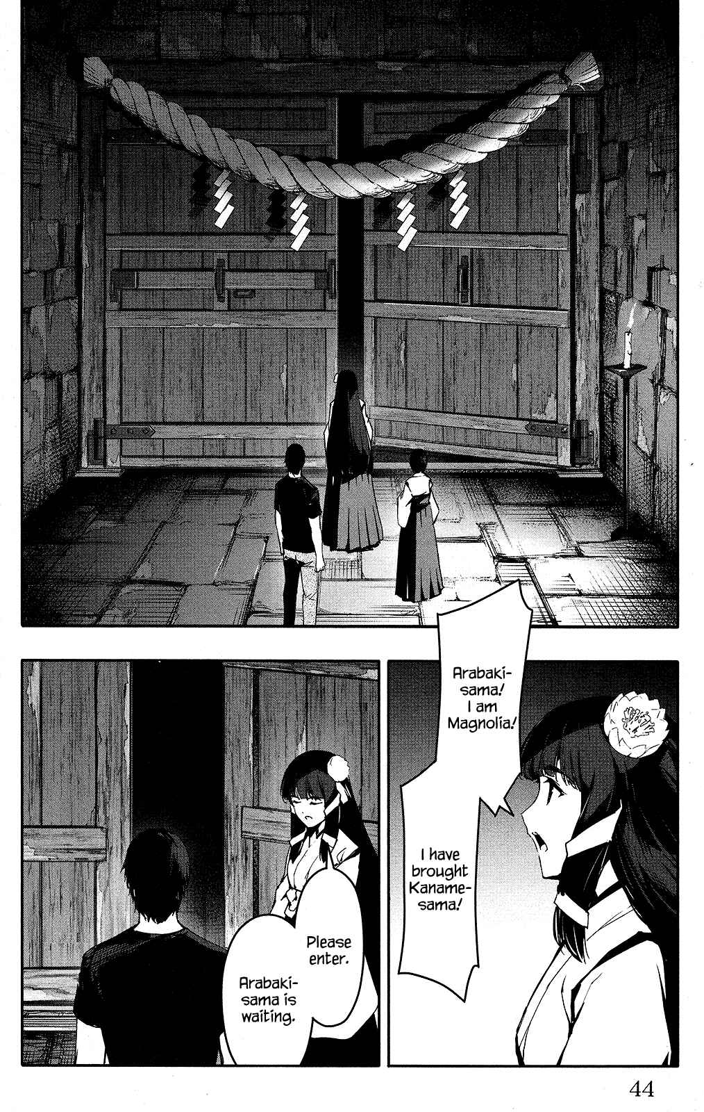Chapter 49 - Page 45