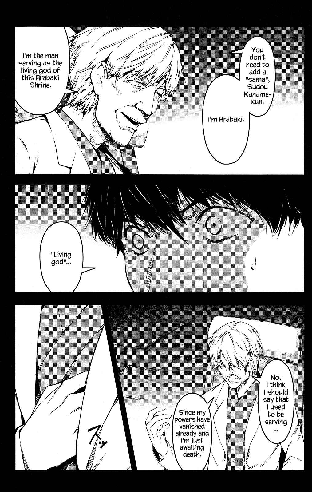 Chapter 49 - Page 48
