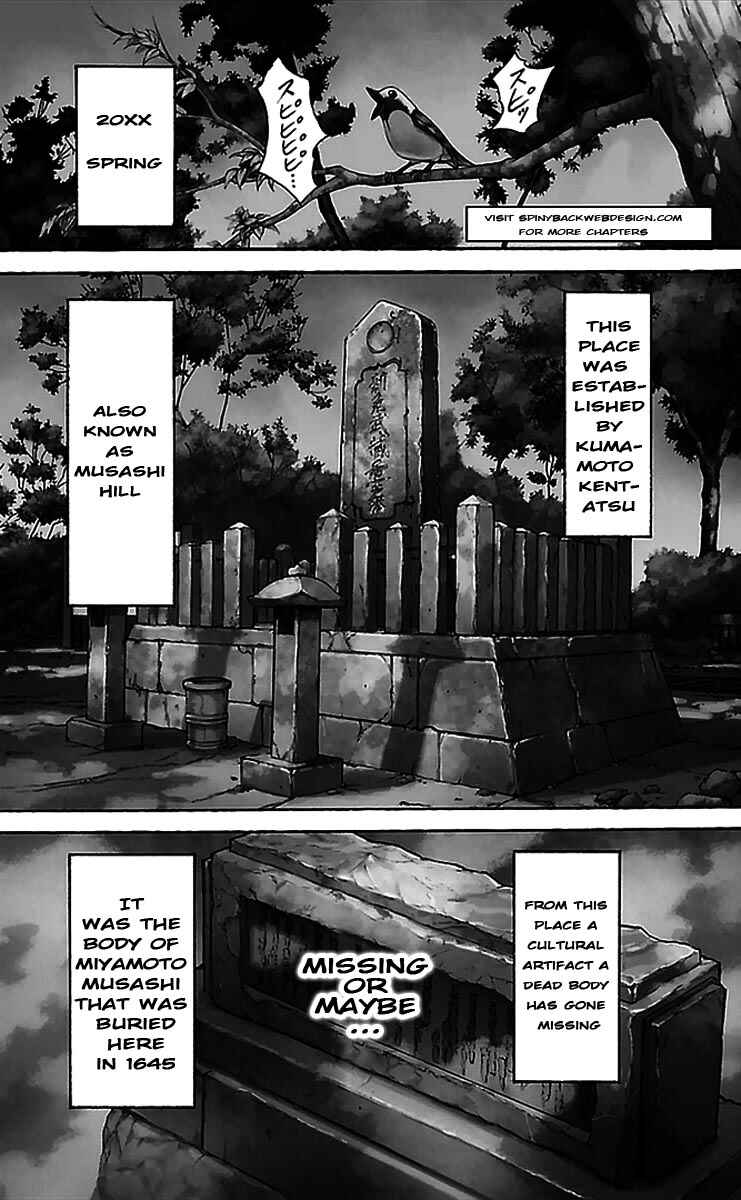 Chapter 5 - Page 1