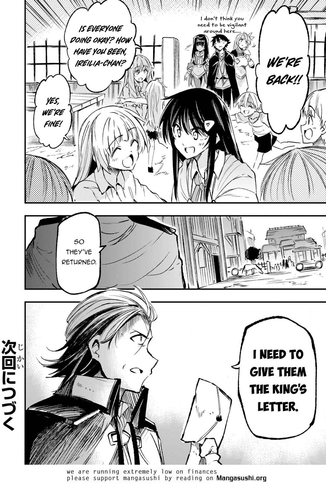 Chapter 188 - Page 16
