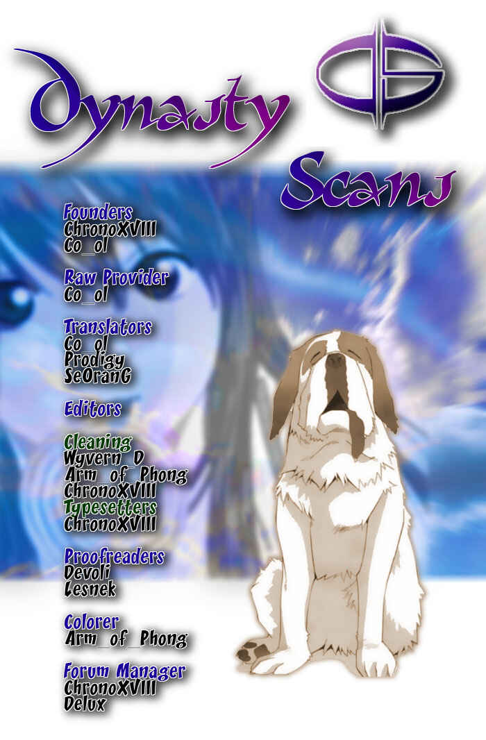 Chapter 48 - Page 1