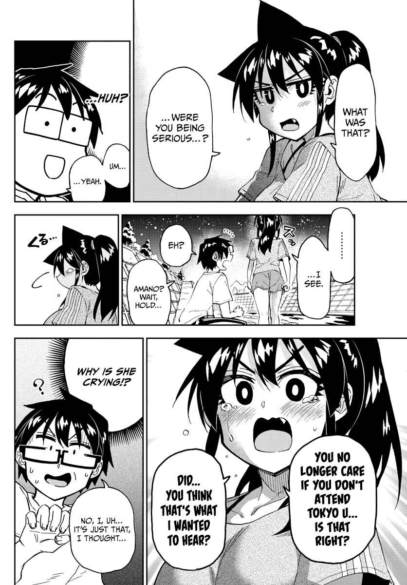 Chapter 260 - Page 10