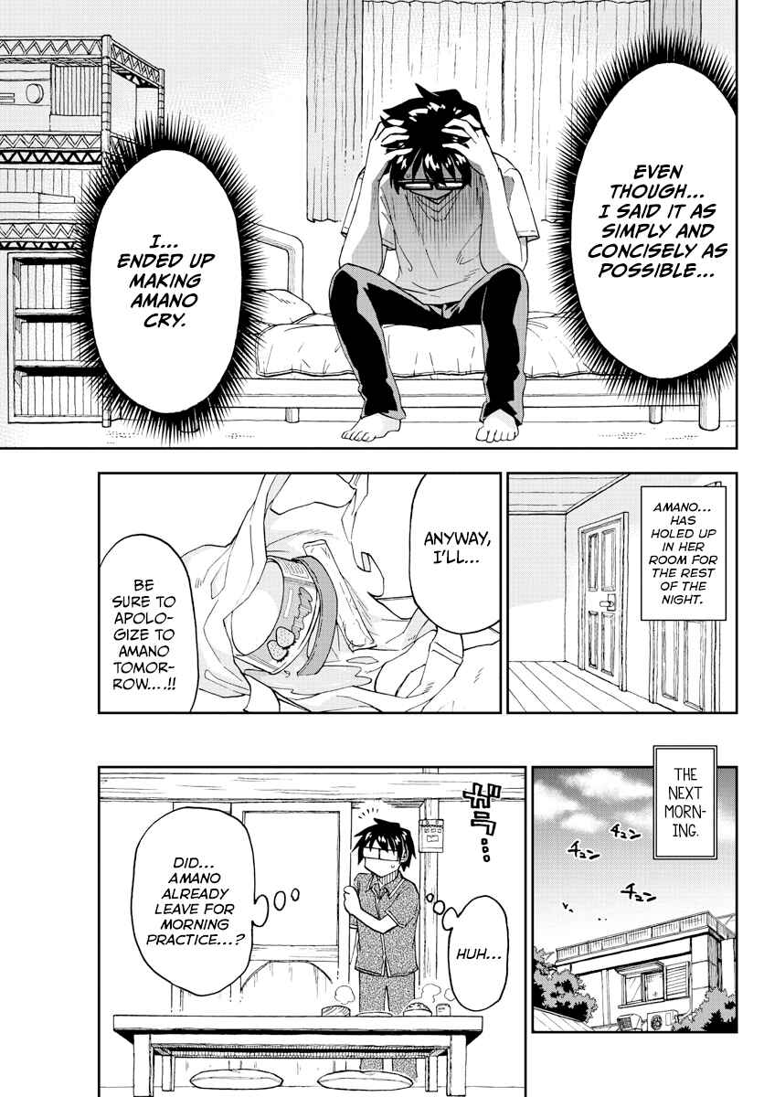 Chapter 260 - Page 13