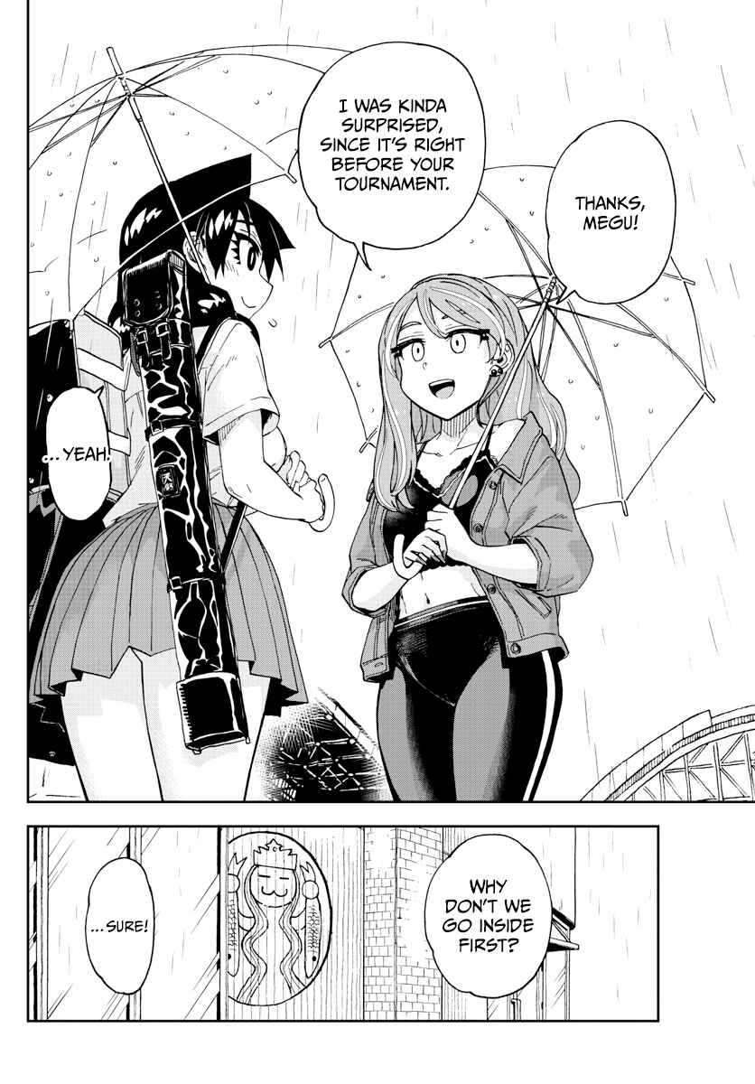 Chapter 260 - Page 16