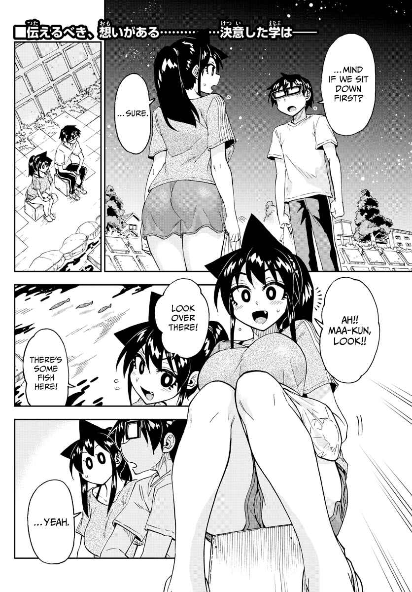 Chapter 260 - Page 2